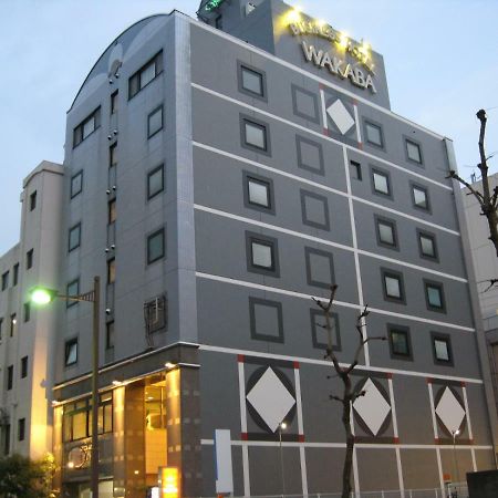 Hotel Wakaba Takamatsu Dış mekan fotoğraf